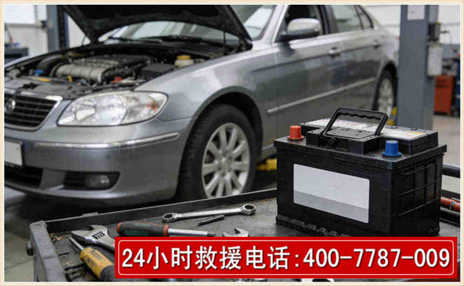 濮阳汽车电瓶搭电 濮阳汽车电瓶搭电